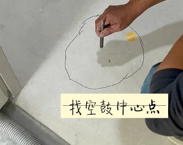 赣州市瓷砖空鼓维修公司分享砂料配比不正确在瓷砖铺贴过程中可能导致以下问题